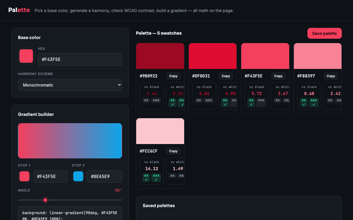 Palette Studio — preview